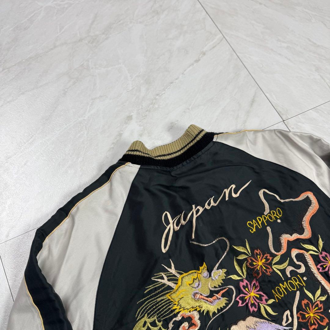 東洋エンタープライズ 2009 TT11696リバーシブル スカジャン S