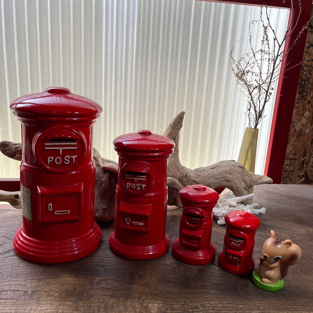 レトロ／郵便ポスト貯金箱／希少／特大・大・中・小【まとめ売り4点＋１】