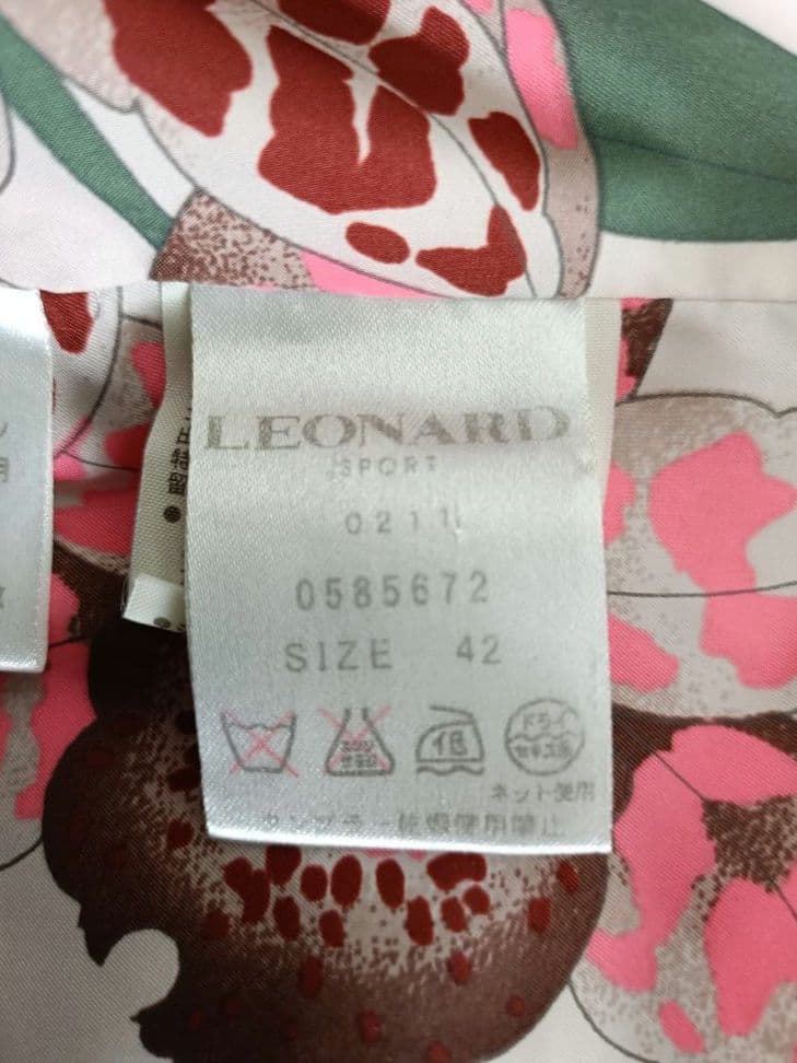 LEONARD 薄ピンクダウンジャケット【サイズ42 L相当】