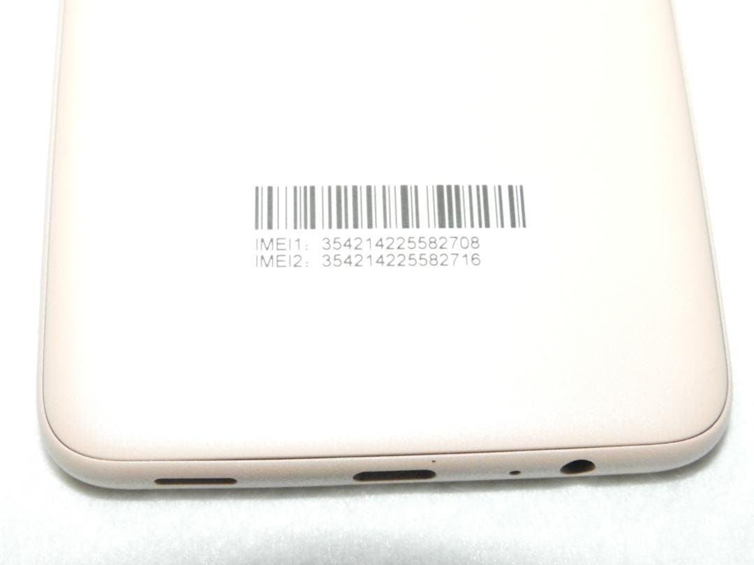 未使用 FCNT arrows We2 F-52E ライトオレンジ SIMフリー