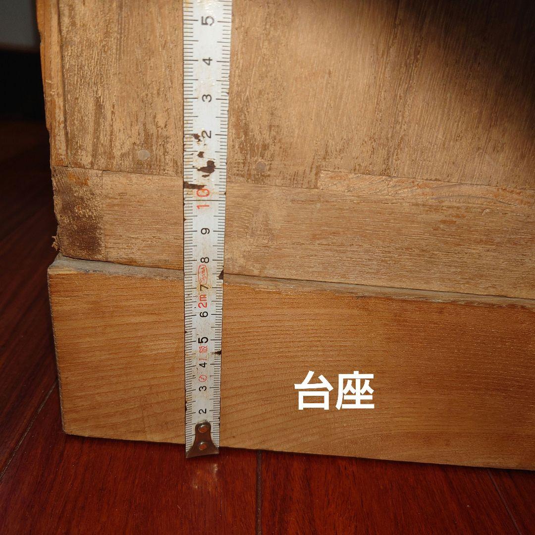 昭和レトロ桐ダンス