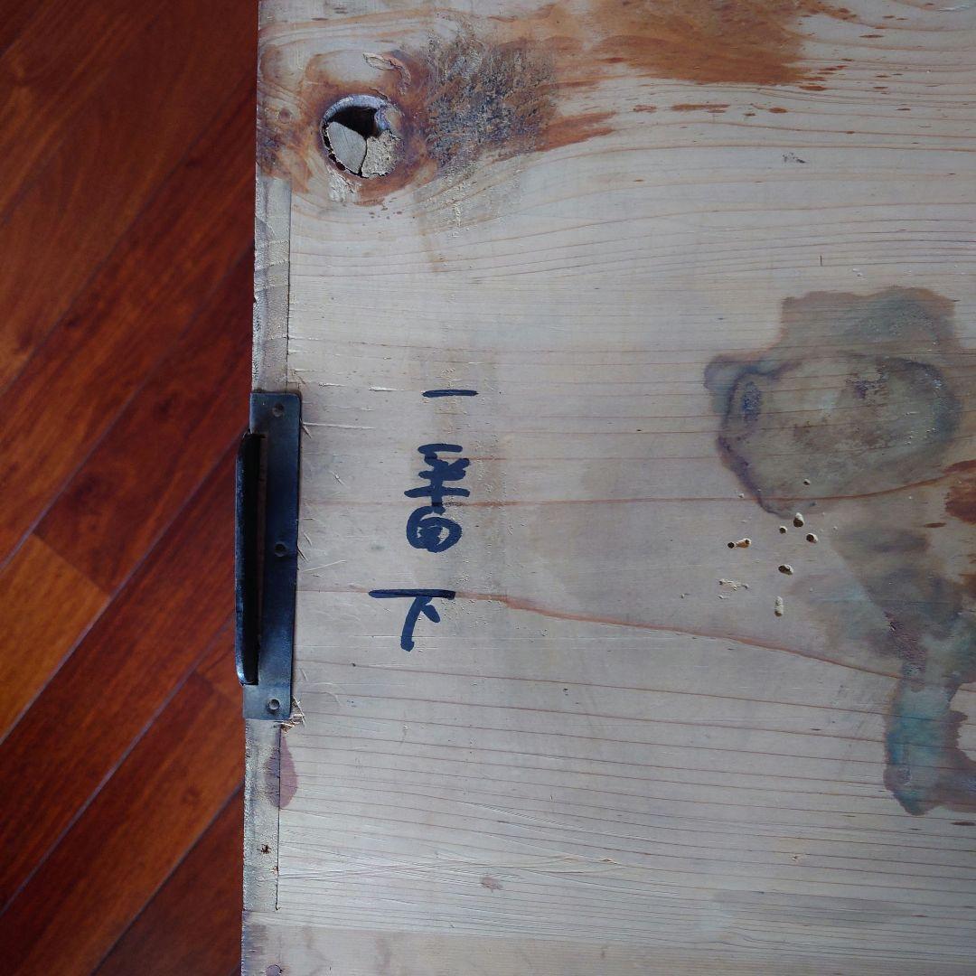 昭和レトロ桐ダンス