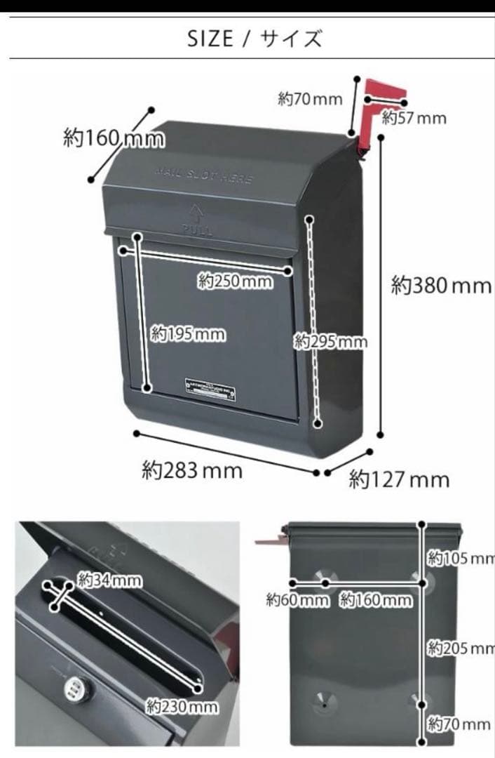 アートワークスタジオ　ポスト