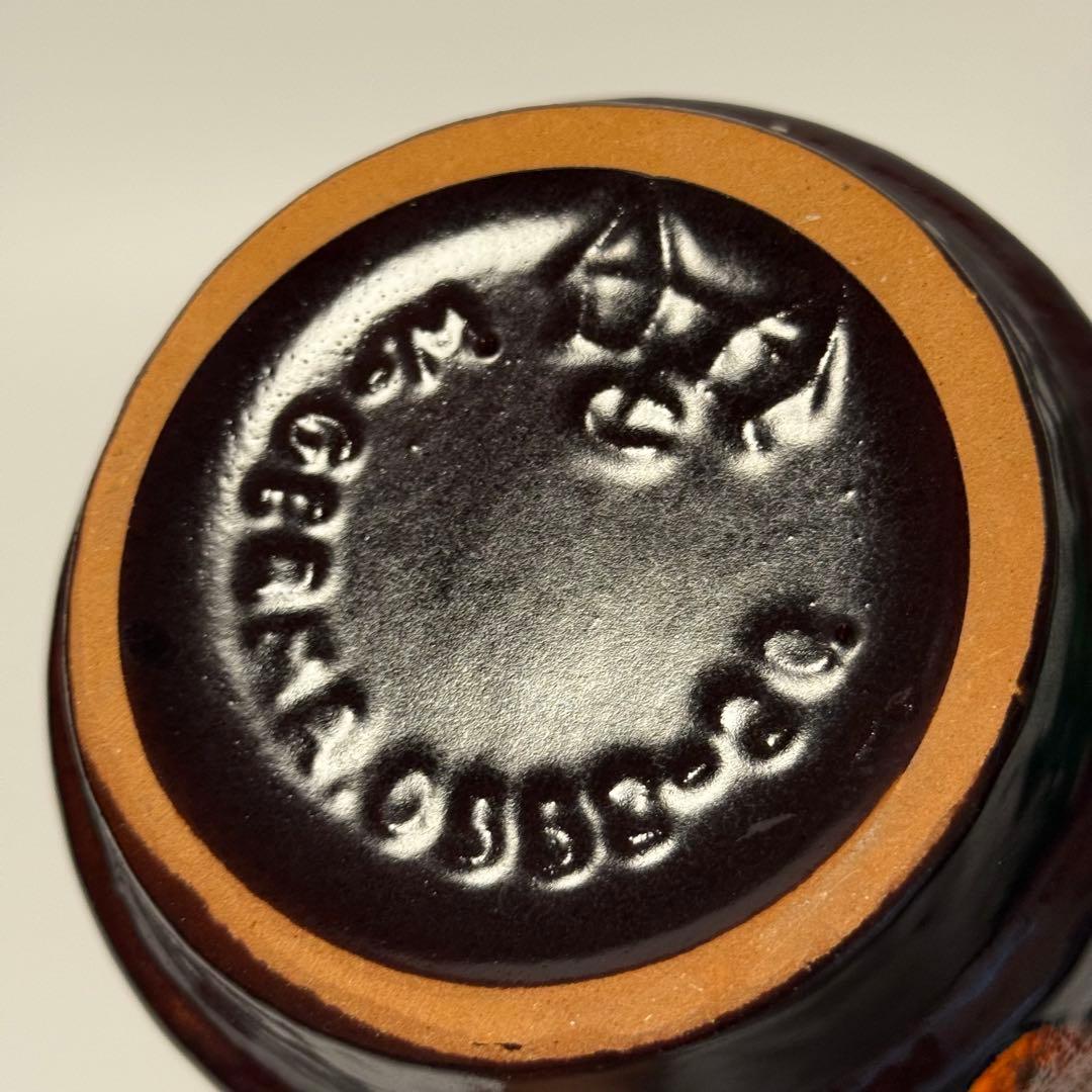 【Carstens】20cm fat lava ファットラバ ビンテージ 花瓶