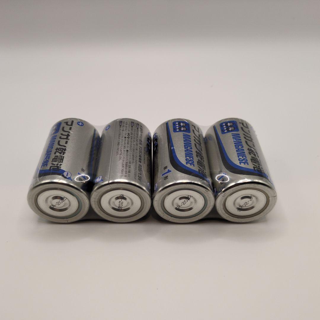 あ*い様 となりのトトロ からくり時計 壁掛け