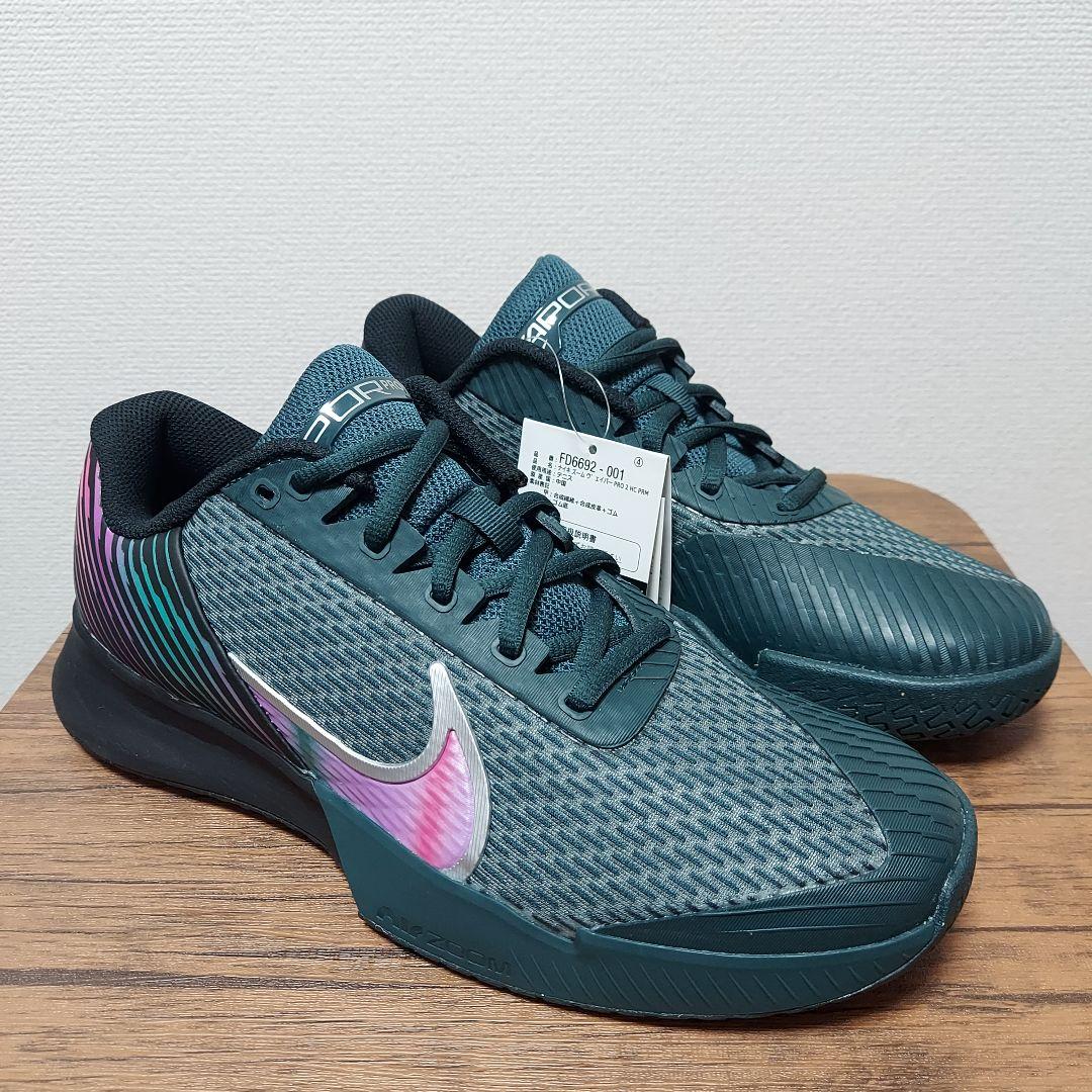 NIKE コート エア ズーム ヴェイパー プロ2 PRM　未使用　26cm