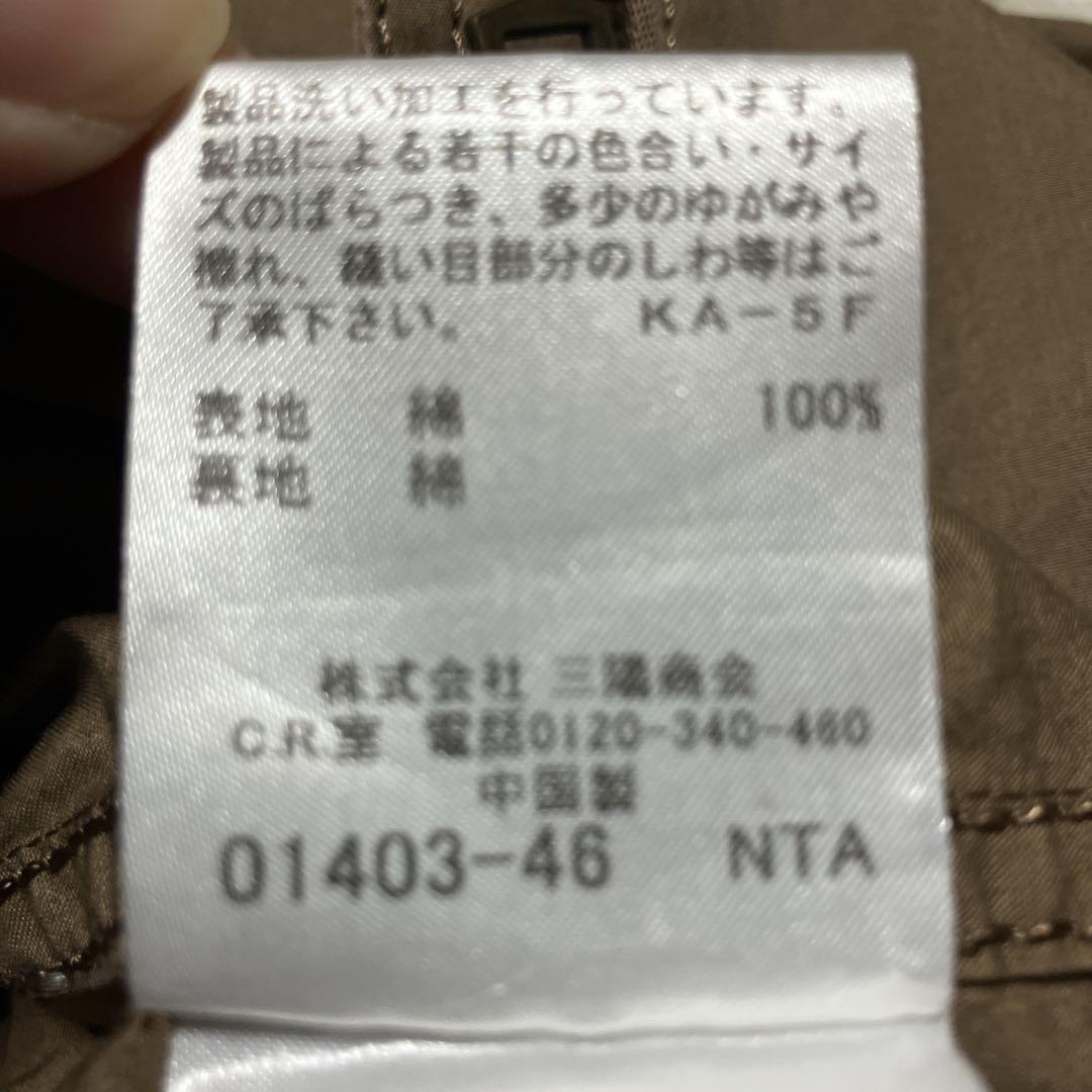 【MONOTONE】バーバリーロンドン　ミリタリージャケット　40