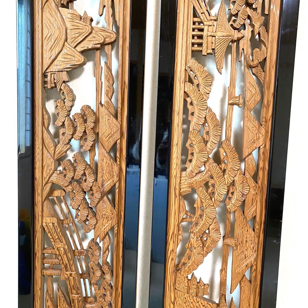 欄間 らんま 2枚セット【近江八景】古民家　アンティーク 表裏両面木彫り ランマ