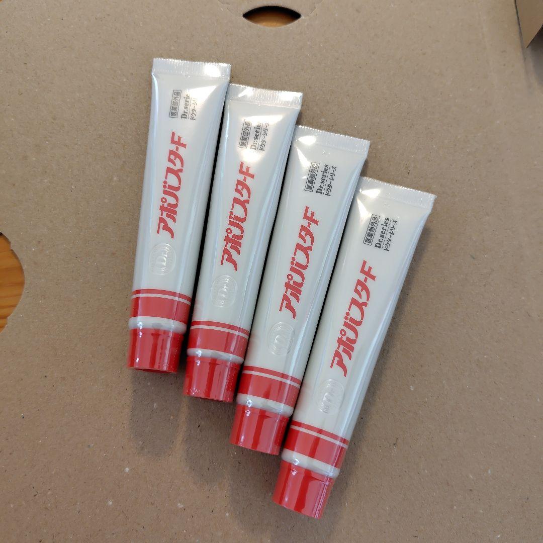 【またまだ汗かくシーズン】アポバスターF　4本セット