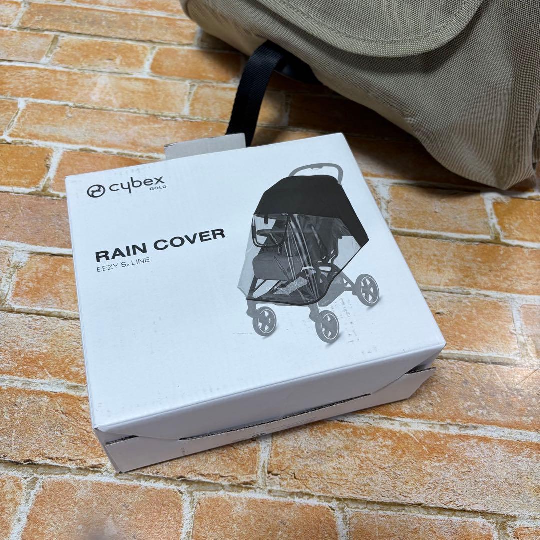 美品 Cybex サイベックス イージーS B2ベビーカー