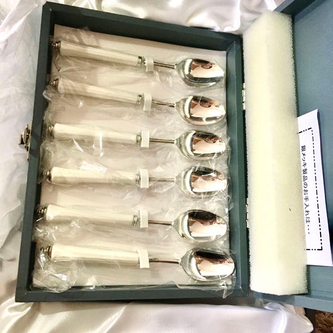  ウェッジウッド　アレクサンドラ　ブルー　新品未使用