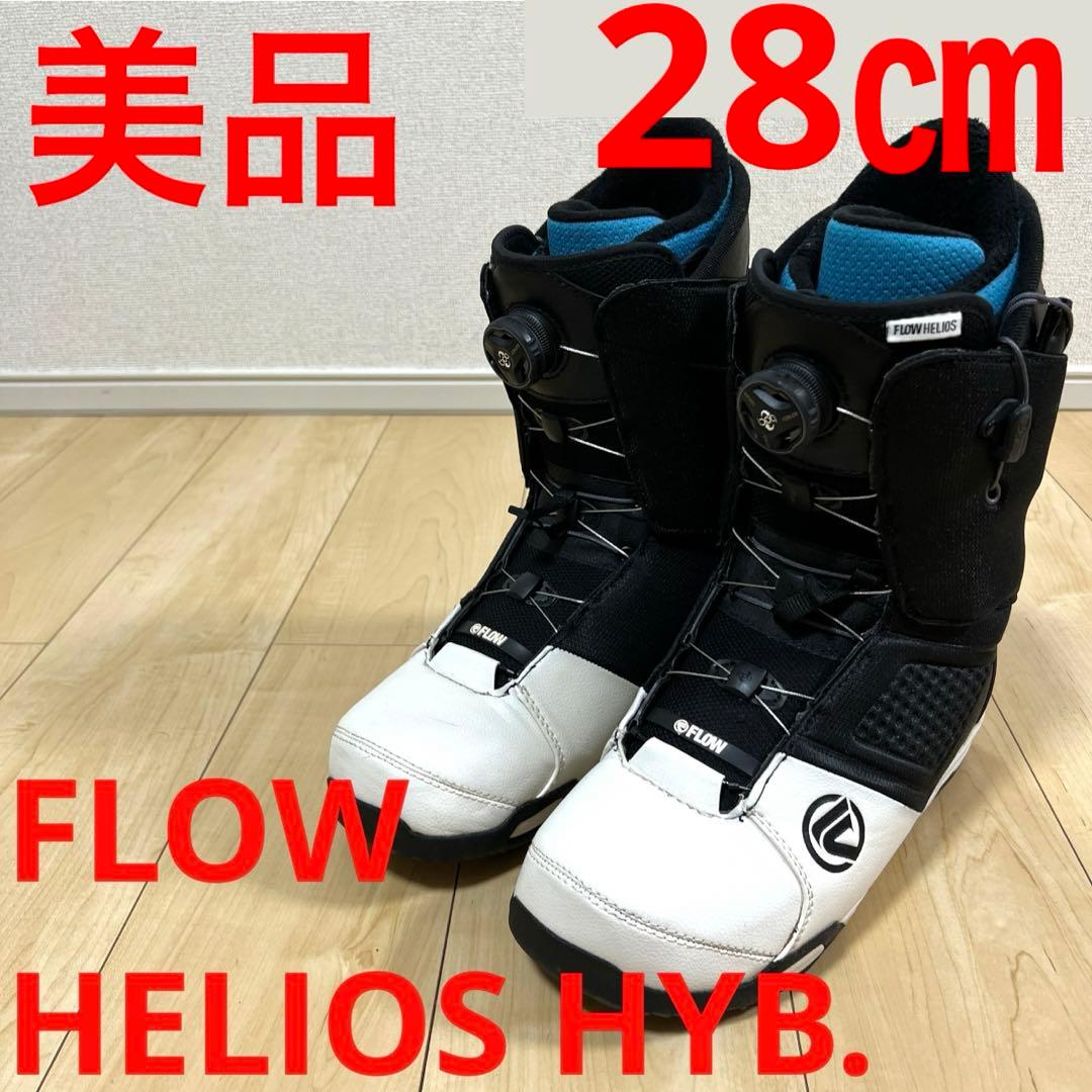 【美品_即日発送】FLOWフロー HELIOS HYB. COILER 28cm