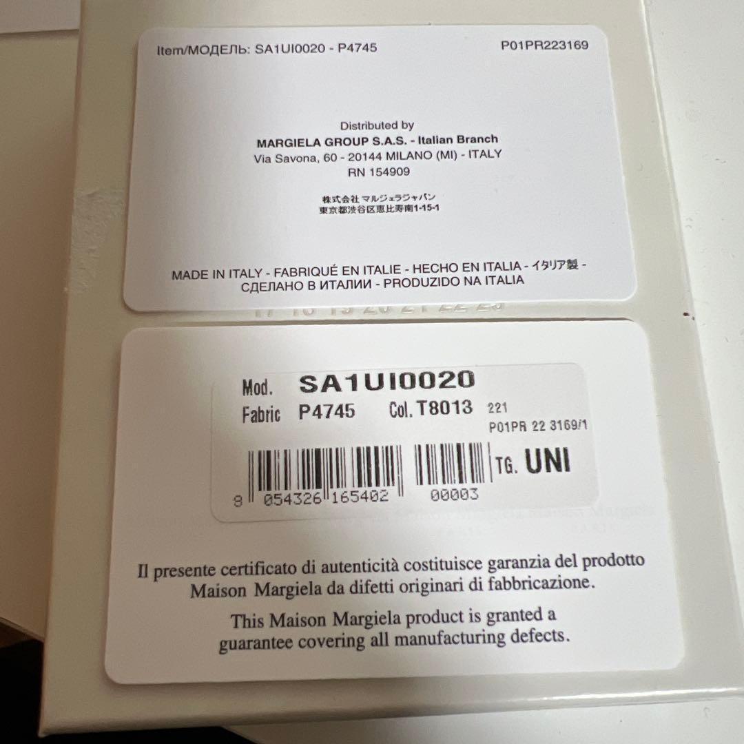 ☆新品未使用☆Margiela Flip flap wallet 財布 黒