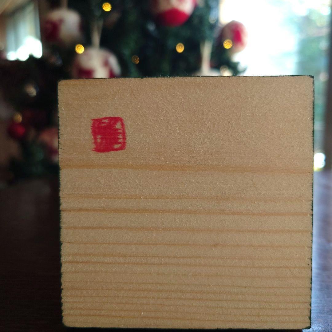 イソベサンタ　アニマルサンタ　ネコ　動物シリーズ　木彫りのサンタ　木製　新品＊＊