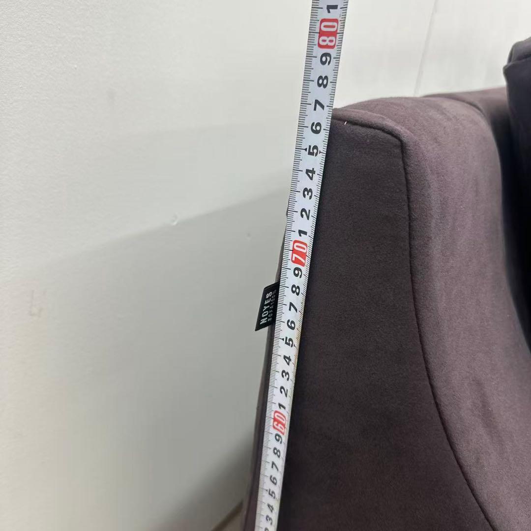 NOYES 2人掛けソファー　レア色　紫　布製　カウチソファー　オットマン付き