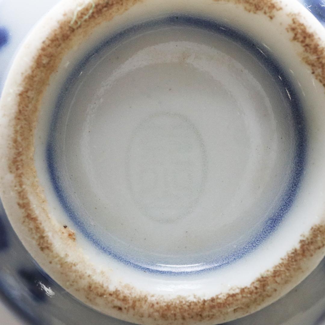 大日本永楽造 急須 湯呑み5客 セット 金彩 染付