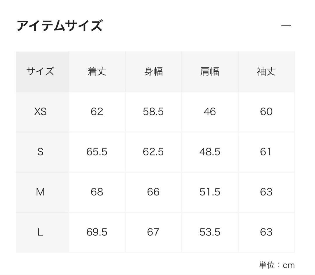 【最安値】carhartt OG Detroit Jacket XS
