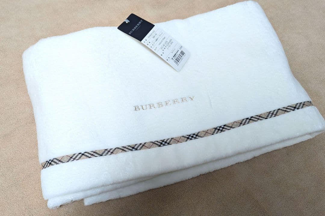 BURBERRY ホワイトブランケット　膝掛け