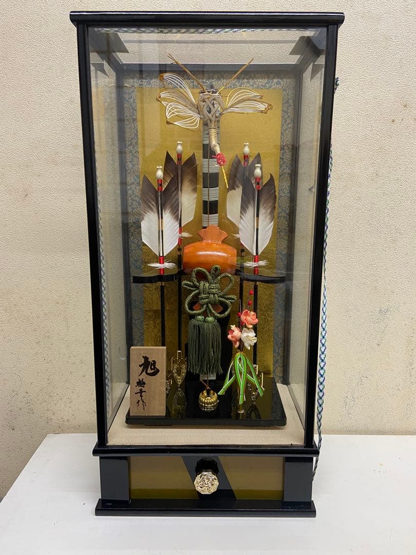 破魔弓 ケース入り 旭 俊作 新品未使用 展示品 閉店在庫 正月飾り 縁起物