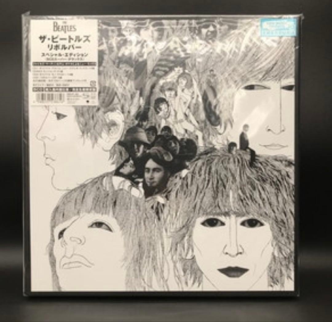 【5枚組】Revolver / The Beatles