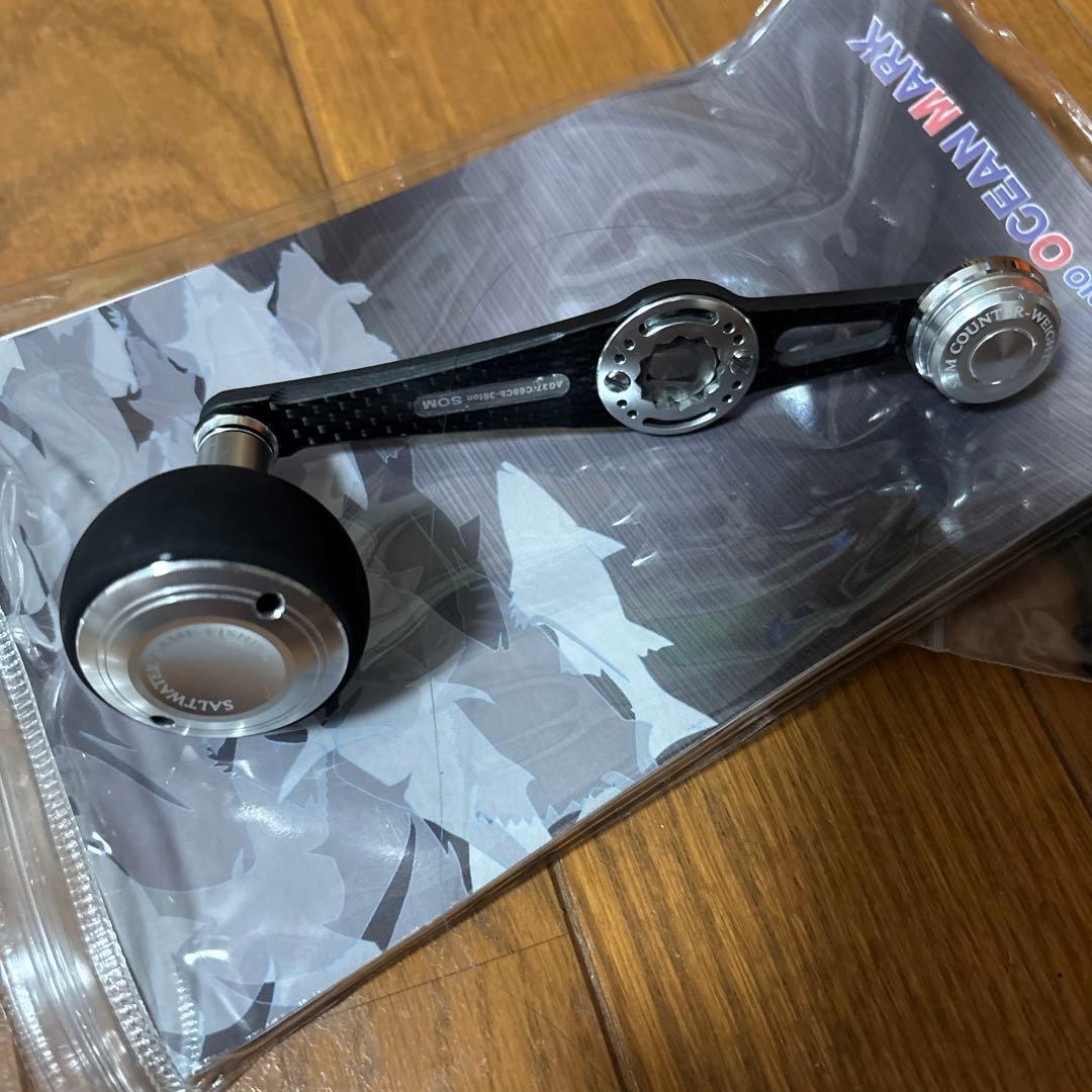 スタジオオーシャンマーク　AG37/C68Cb