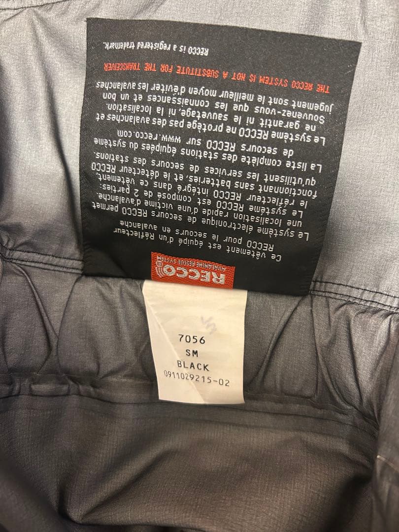 Arc'teryx GORE-TEX RUSHビブパンツS/Mサイズ