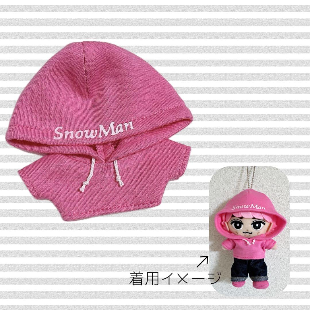 チルぬい すのチル Man ストライプメンカラつなぎ他