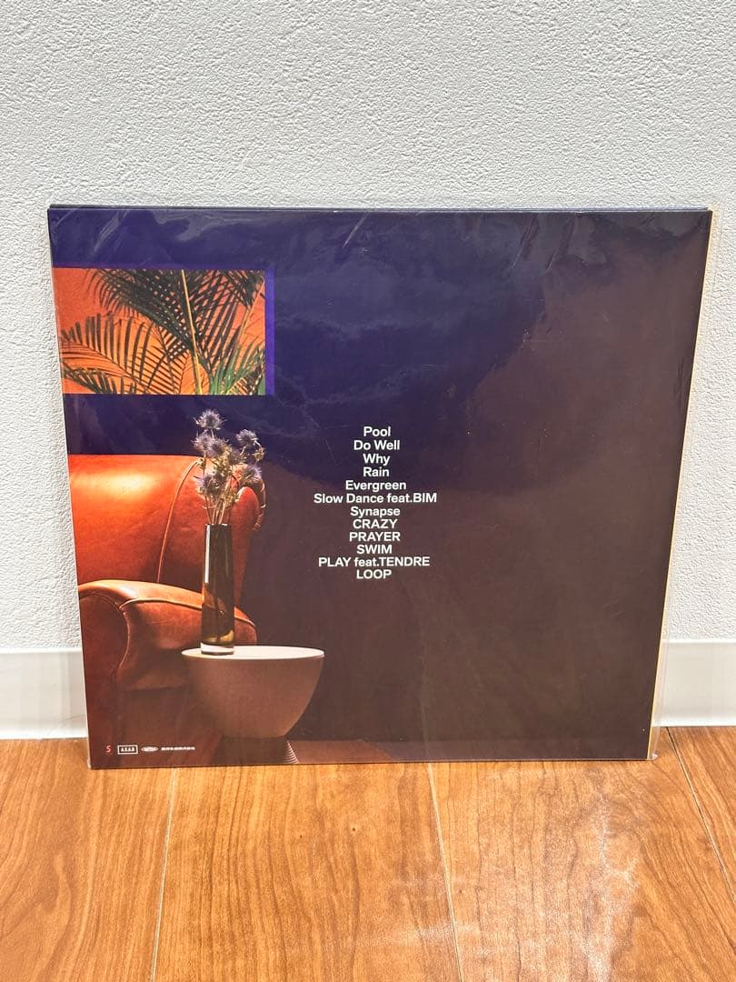 【美品】SIRUP / FEEL GOOD アナログLPレコード