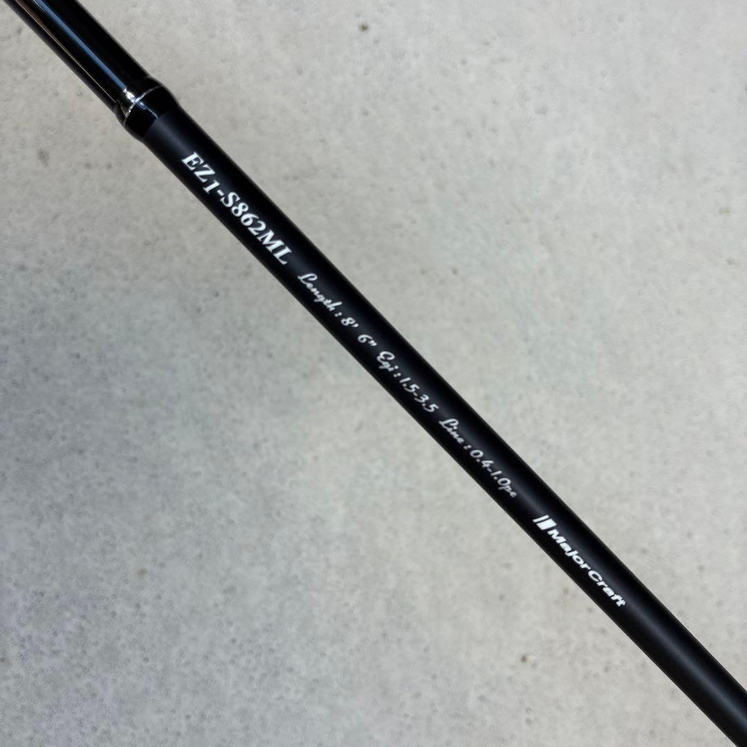 メジャークラフト EGIZAUST EZ1-S862MLエギングロッド