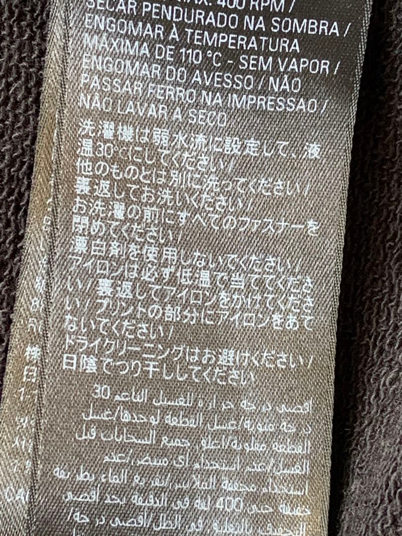 BALENCIAGA Heavy l ジップアップフーディ　Mサイズ