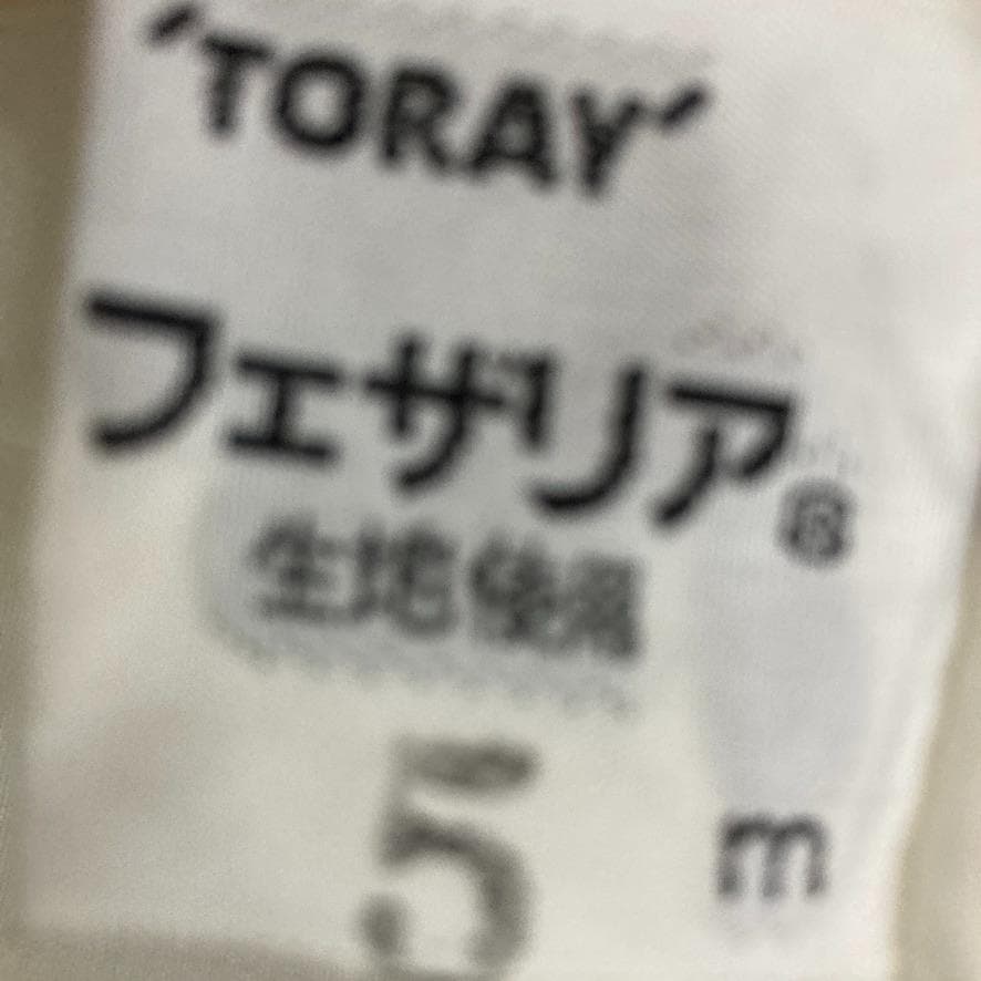 SKO107 山本寛斎デザイン　鯉のぼり5m単品　はねぼう5m　黒鯉5m