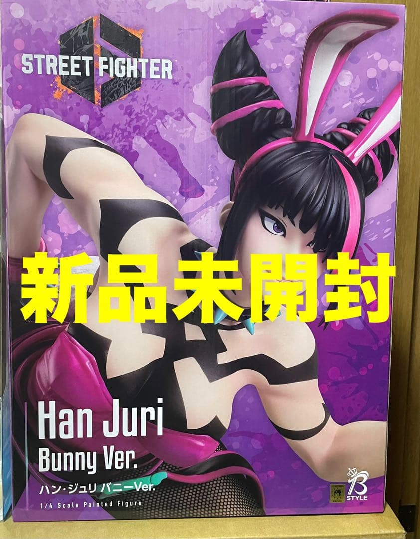 《新品未開封》ハン・ジュリ バニーver. 1/4スケールフィギュア
