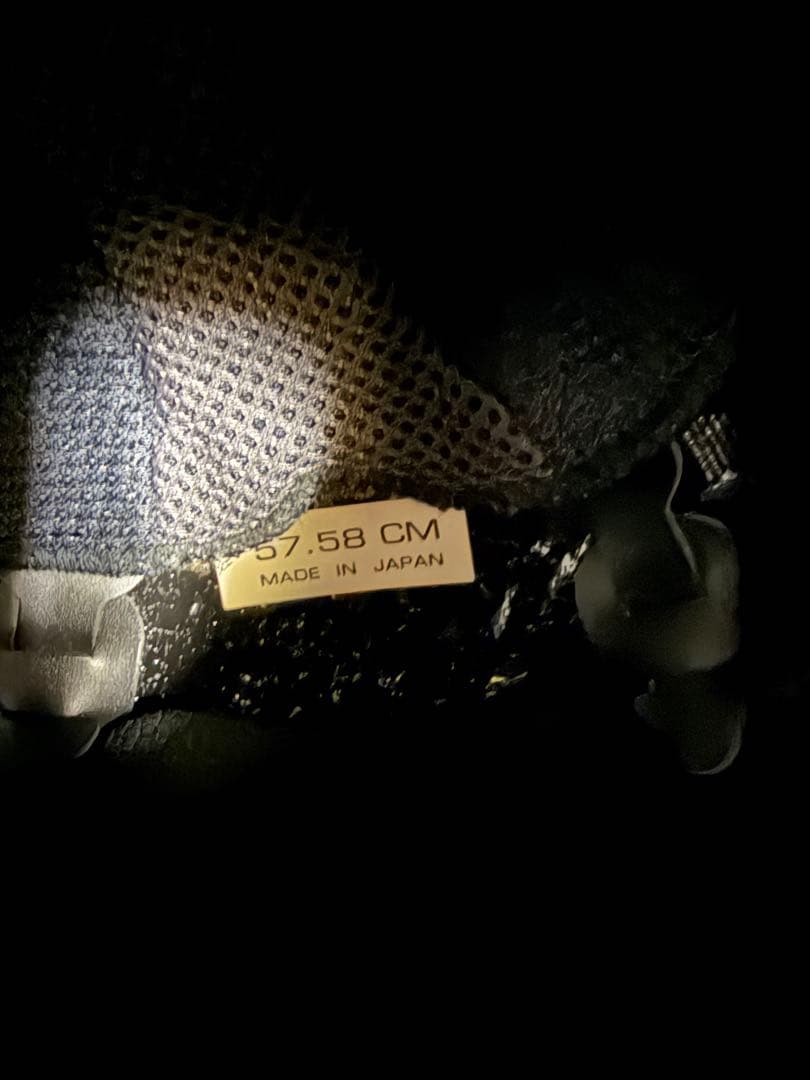 アライ　ラパイドネオ　57-58