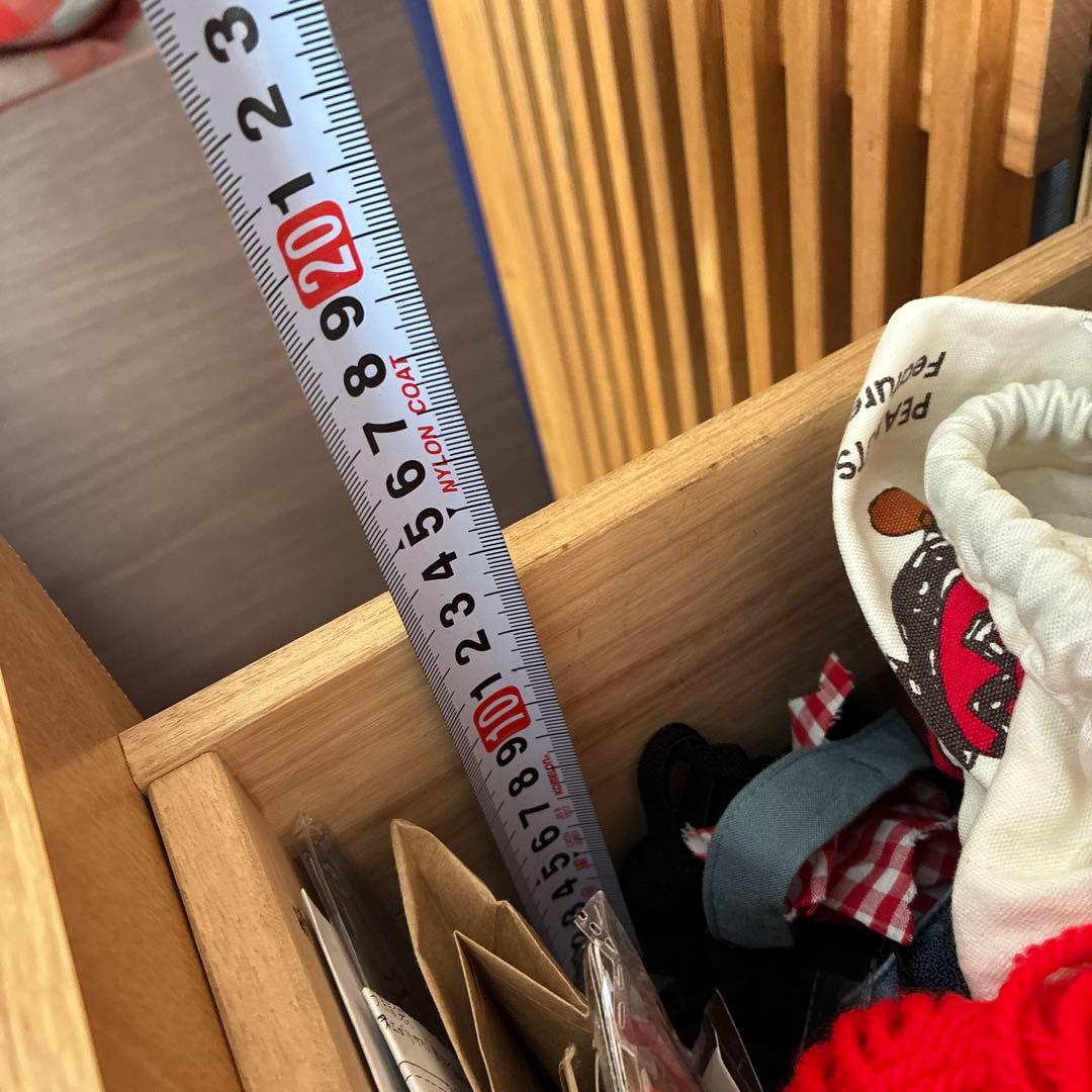 【タイムセール1.20まで】ナチュラルウッド スリットデザイン 食器棚