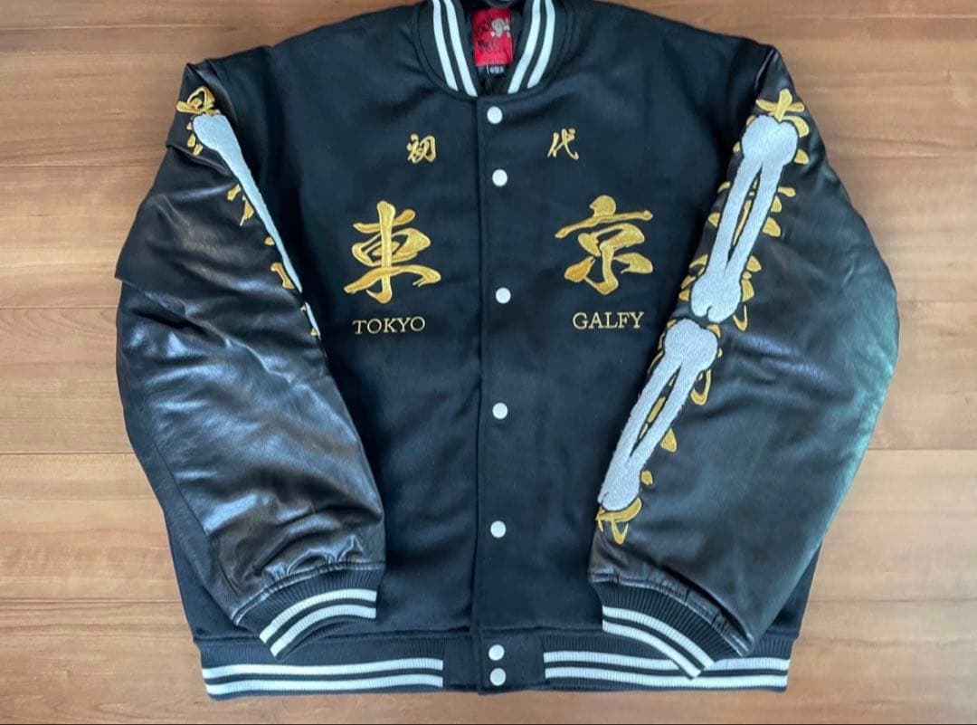 GALFY 東京リベンジャーズ コラボ ビッグスタジャン　新品未使用