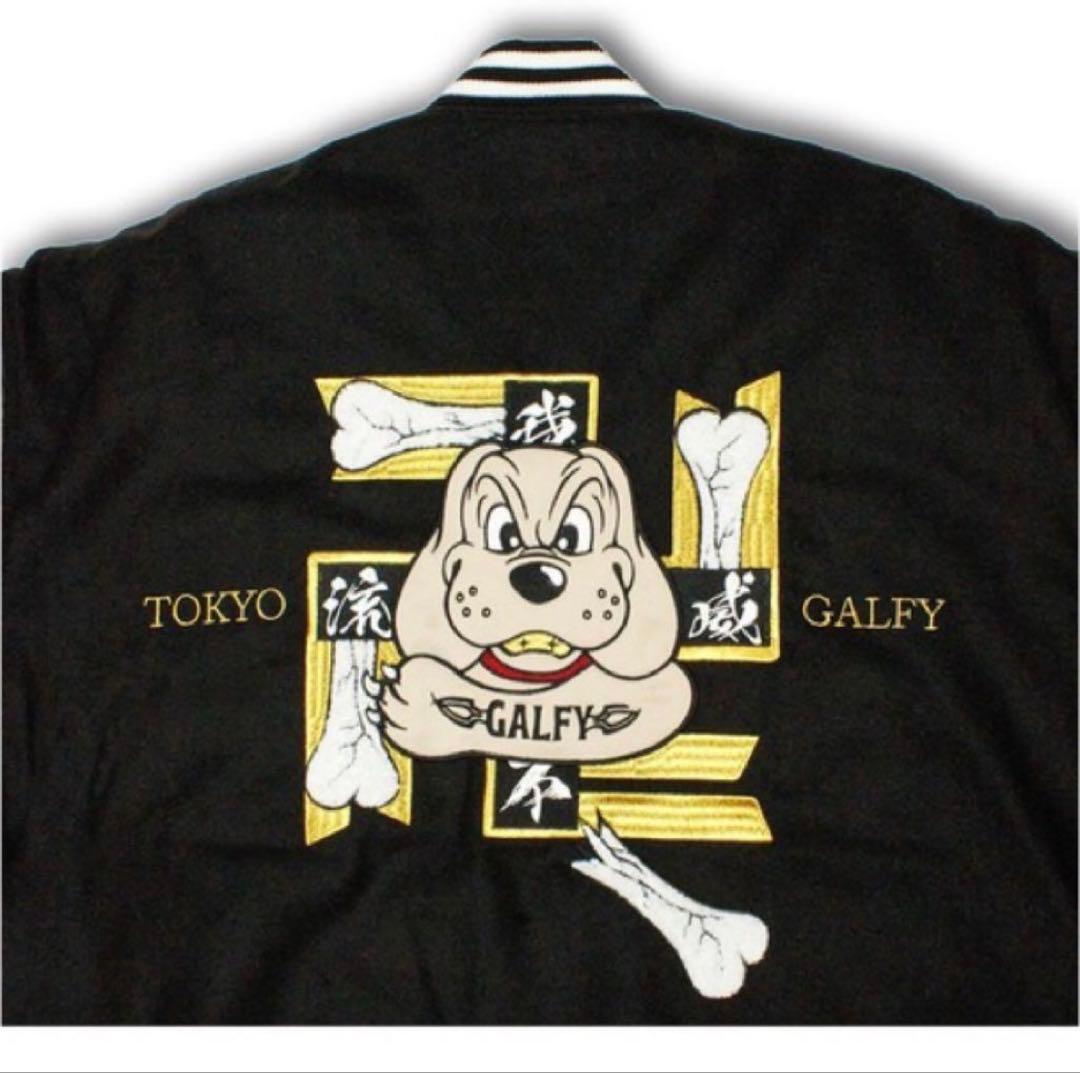 GALFY 東京リベンジャーズ コラボ ビッグスタジャン　新品未使用