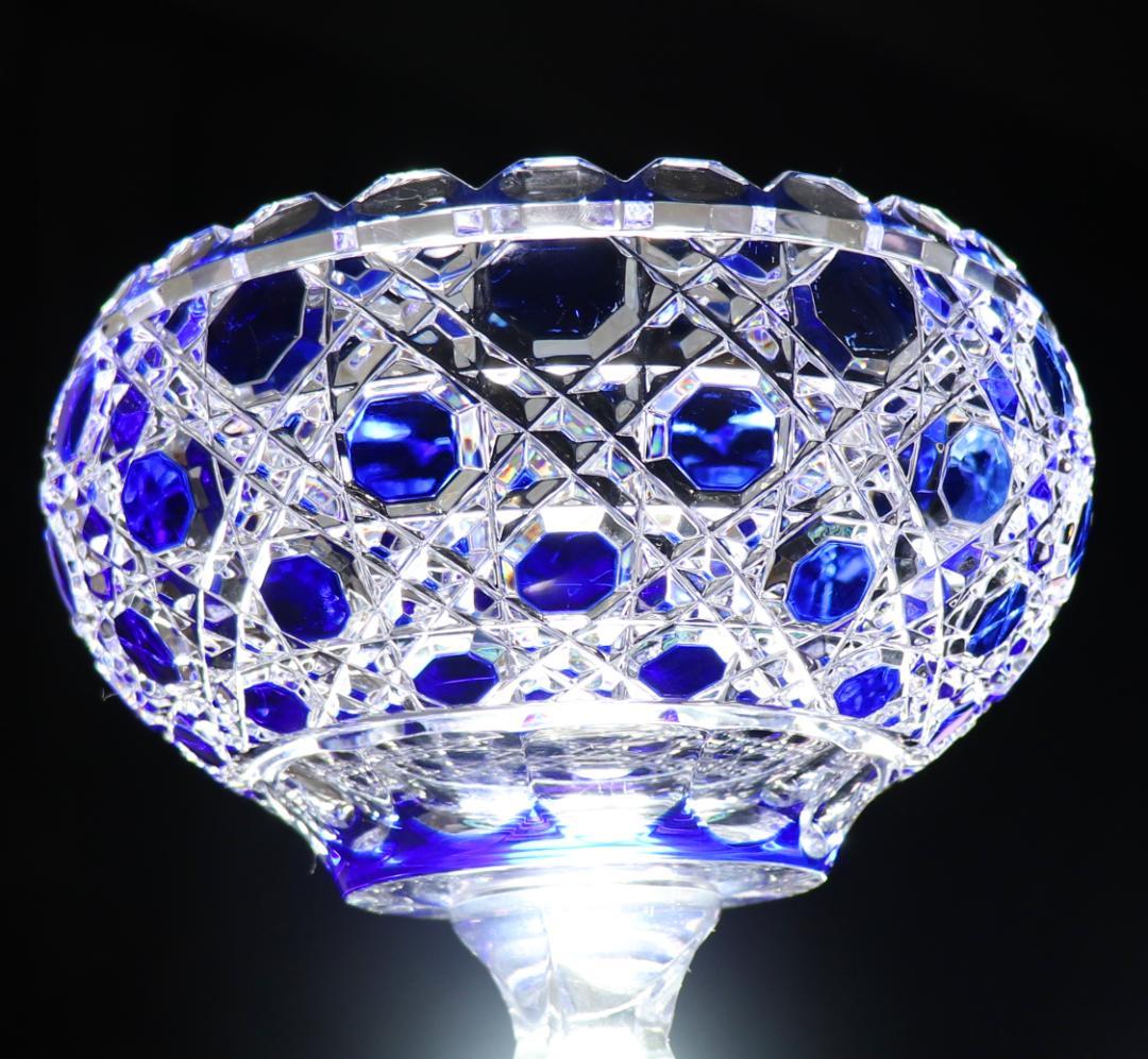 オールド・バカラ 最高級 ディアマン・ピエーリー 青色被せ 切子特大コンポート
