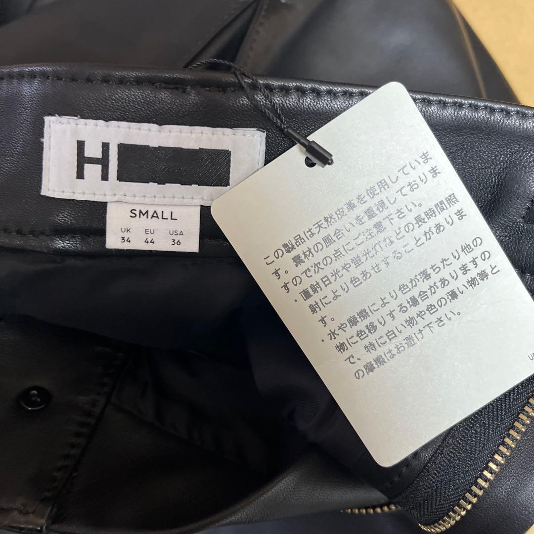 未使用品 定価9.9万 H BEAUTY&YOUTH シープレザーパンツ 黒S