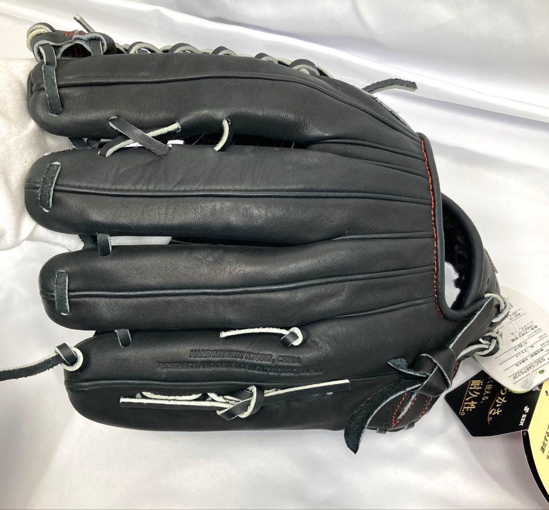 3586N9パ 未使用 SSK グローブ 軟式野球 外野手 右投げ ブラック