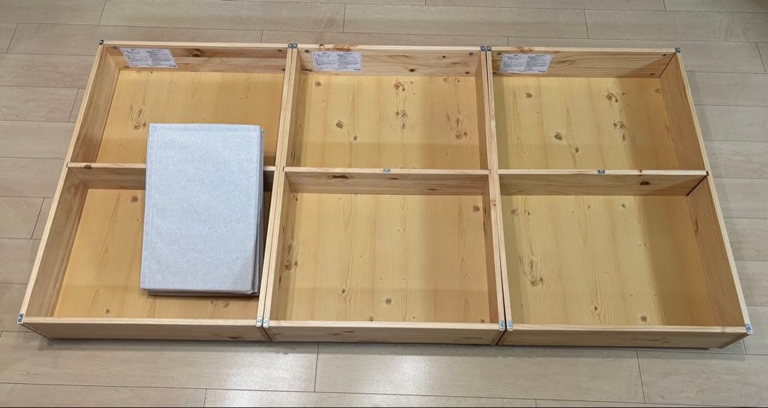 無印良品　ベッド下収納3つセット(フタ付き)