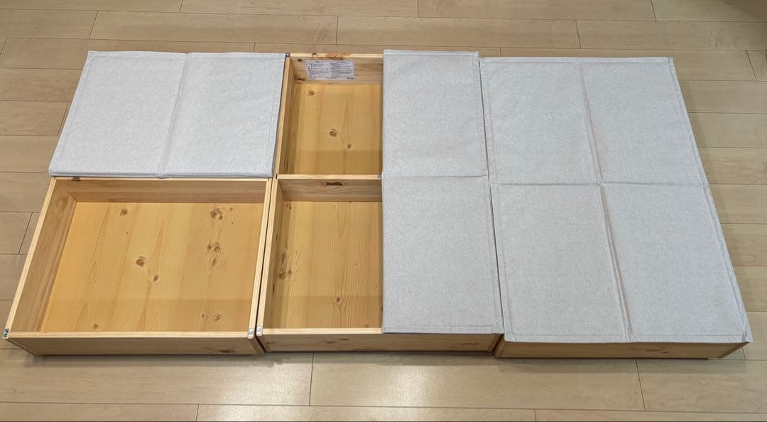 無印良品　ベッド下収納3つセット(フタ付き)