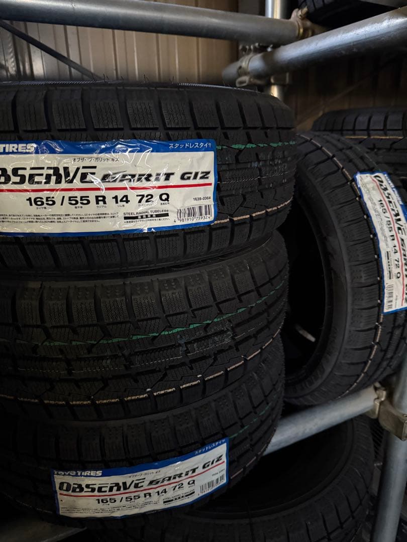 TOYO GIZ 165/55R14 未使用　4本　送料込
