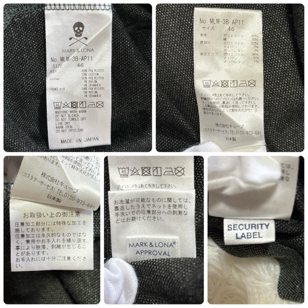 2023年モデル MARK &LONA GOLF ORDIE ポロシャツ 46