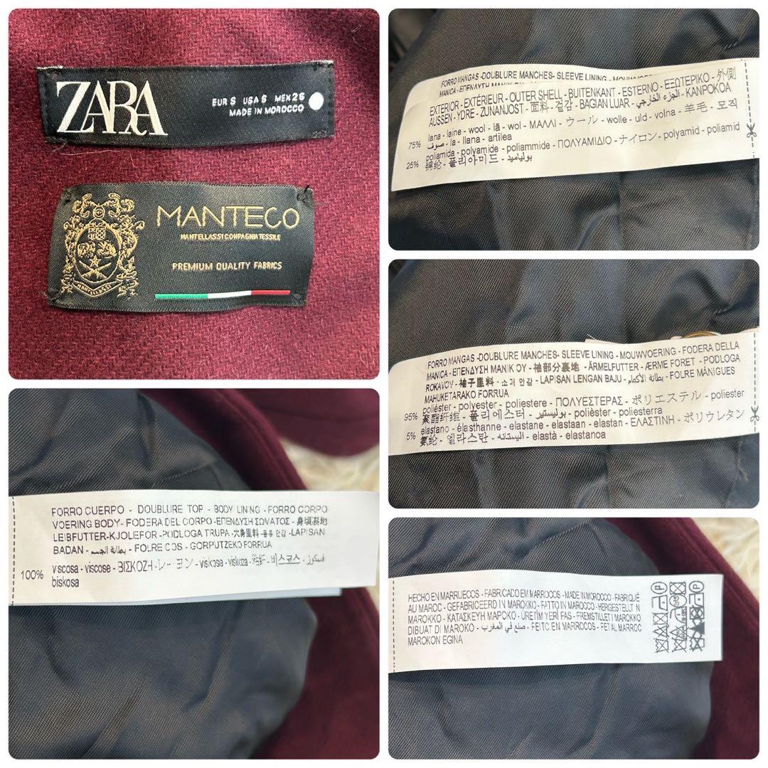 ✨美品✨ ザラ 近年モデル ダブルチェスターコート マンテコ ウール混 金ボタン