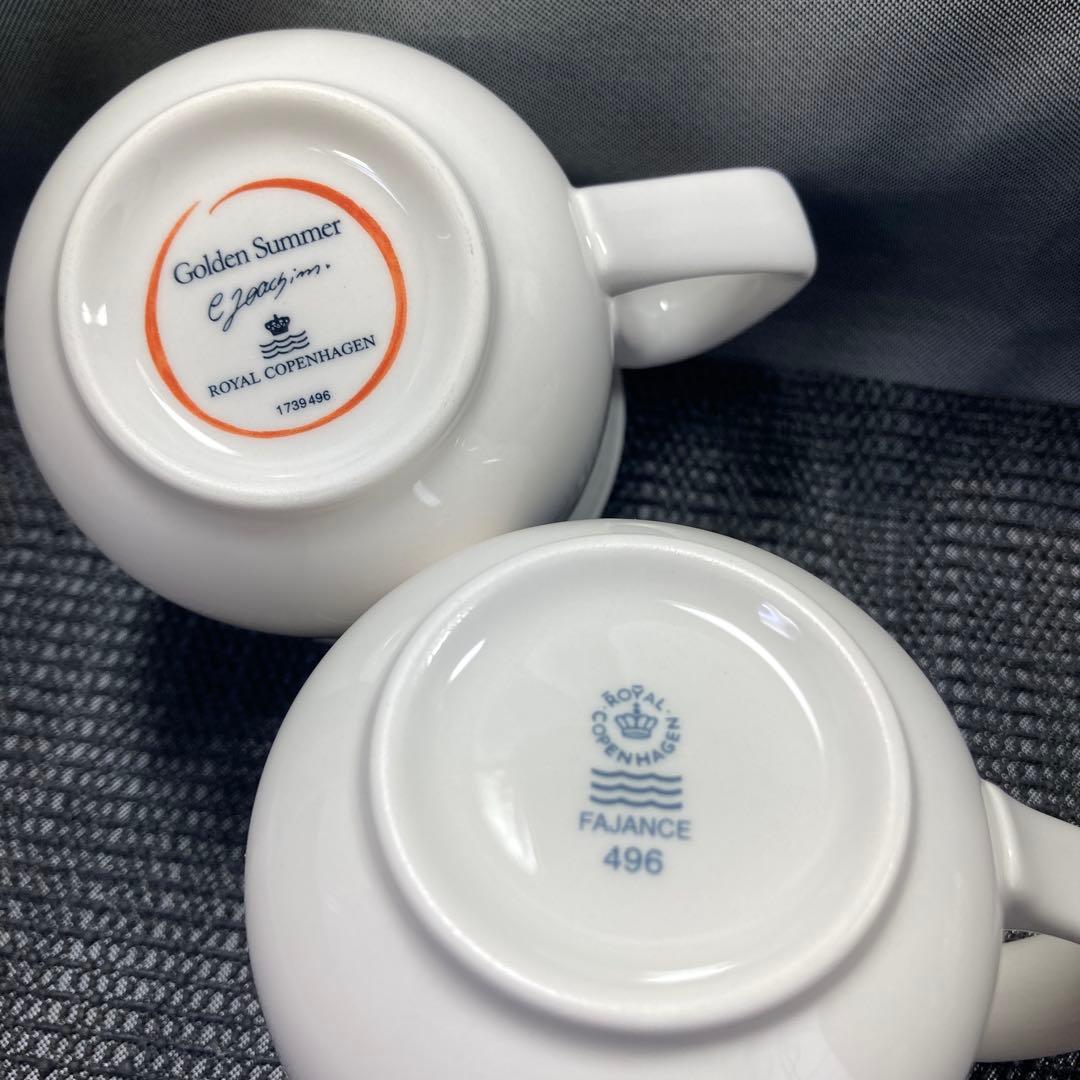 ゴールデンサマー　ポット　カップ&ソーサー　マグカップ　プレート
