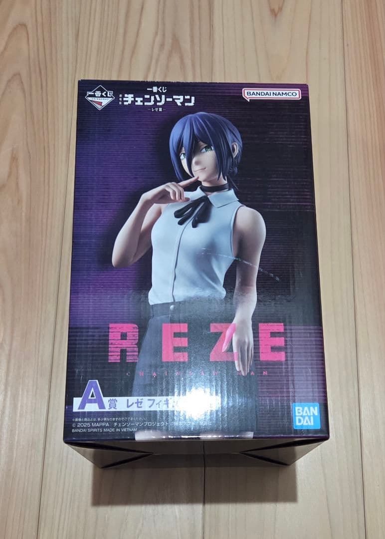 バンダイ チェンソーマン レゼ A賞 フィギュア