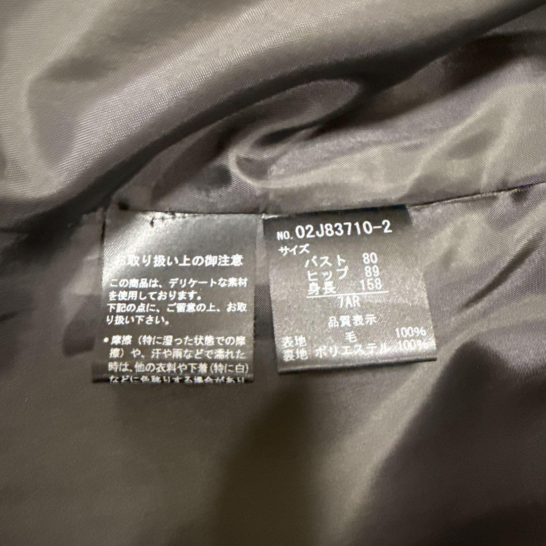 【新品】マダムヒロコ フォーマルロングコート 黒 ７号尾州産ウール100%上質