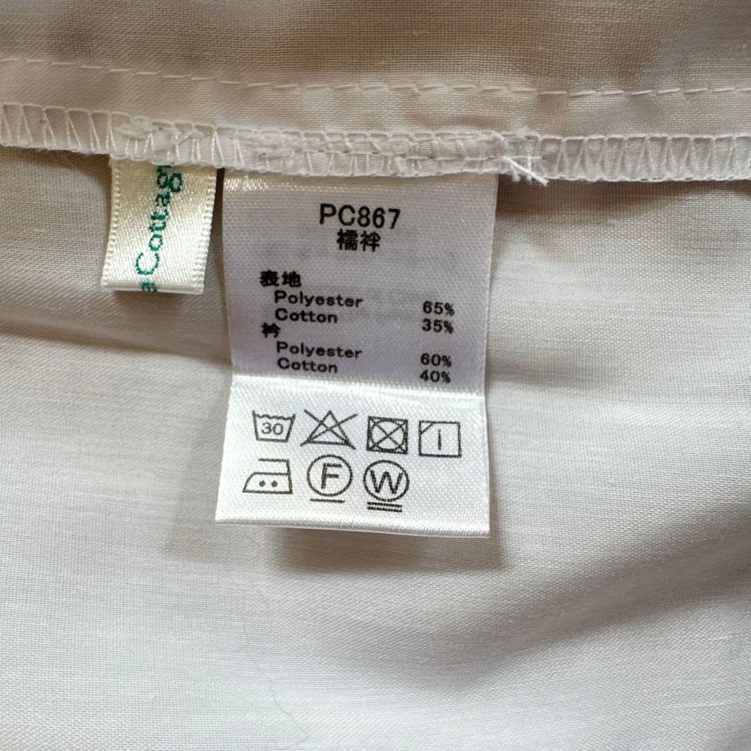 美品 キャサリンコテージ 七五三 着物 3歳 8点セット 女の子