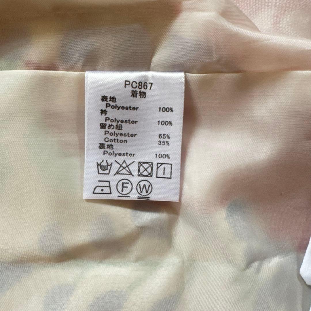 美品 キャサリンコテージ 七五三 着物 3歳 8点セット 女の子