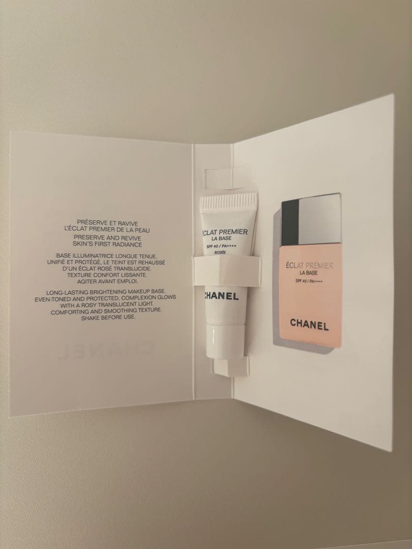 【CHANEL チャンス オー タンドゥル】 100ml オードゥ パルファム
